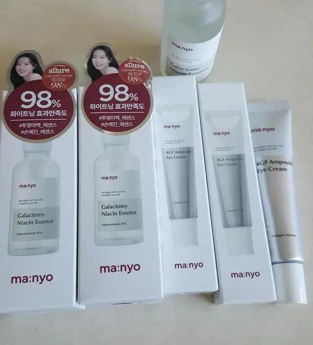 갈락토미 나이아신 에센스 50ml
