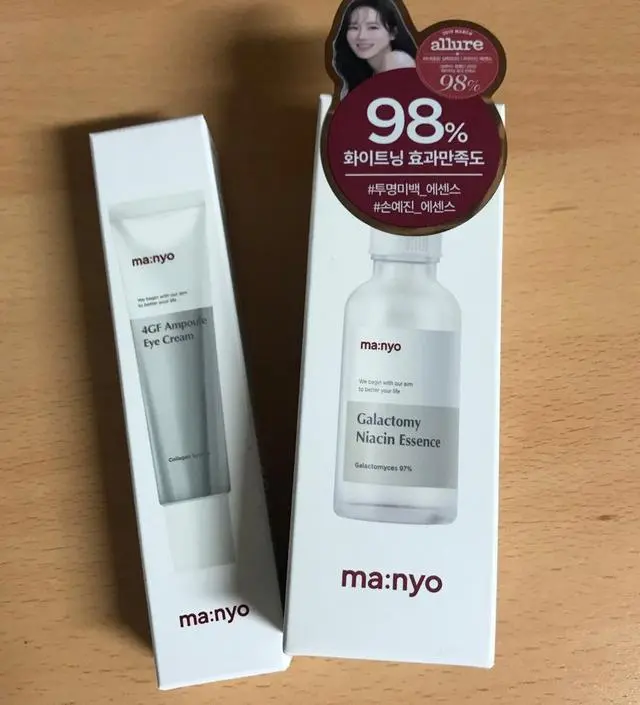 갈락토미 나이아신 에센스 50ml
