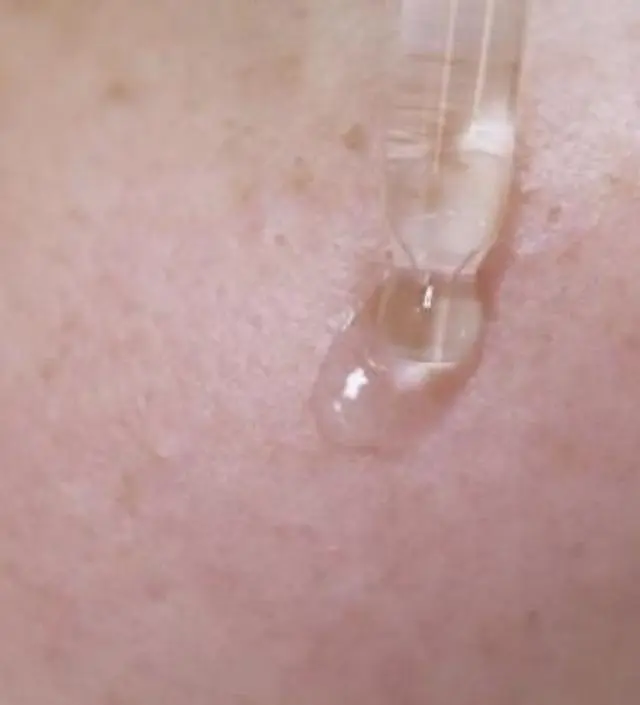 갈락토미 나이아신 에센스 50ml
