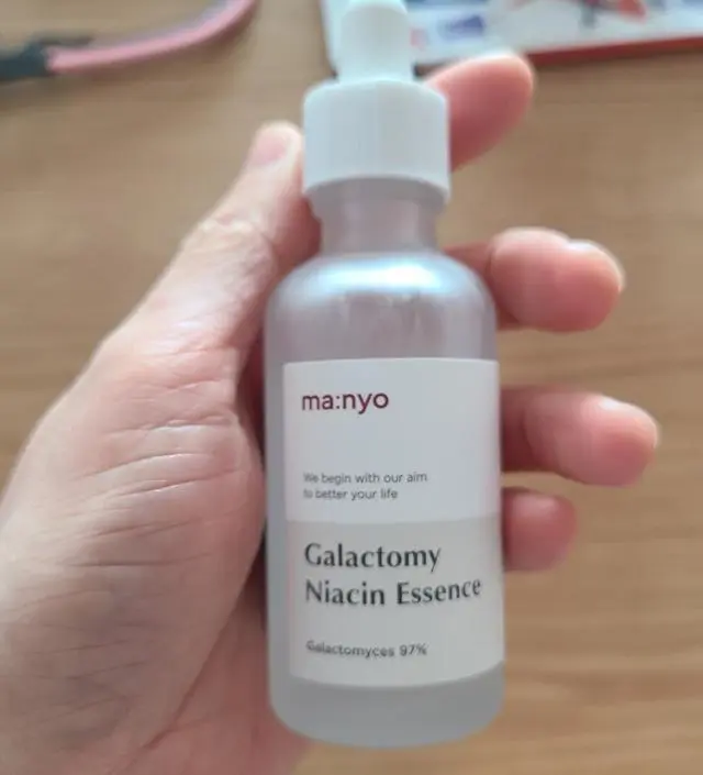 갈락토미 나이아신 에센스 50ml 더블 세트 (+증정)
