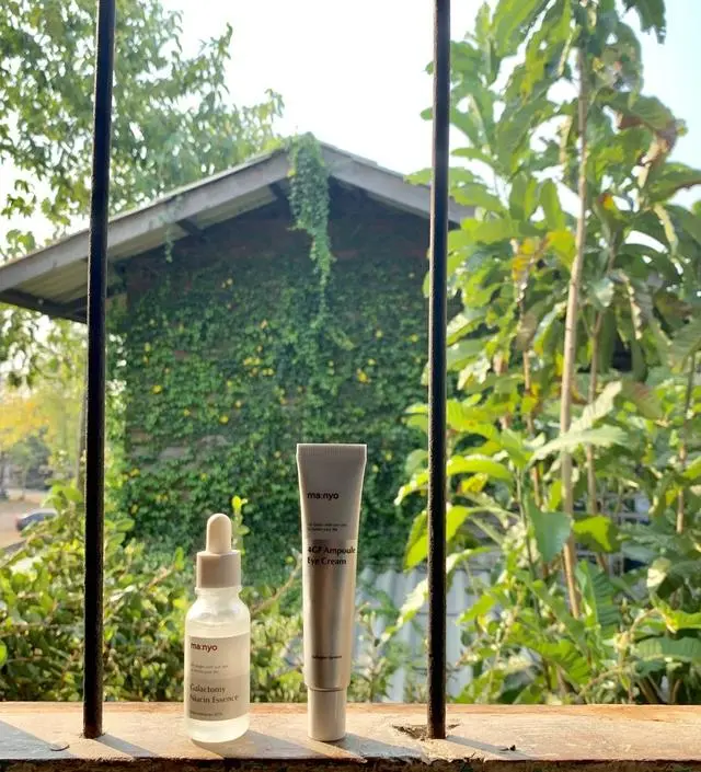 갈락토미 나이아신 에센스 50ml
