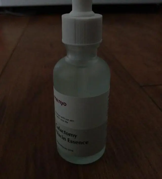 갈락토미 나이아신 에센스 50ml
