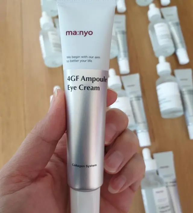 갈락토미 나이아신 에센스 50ml
