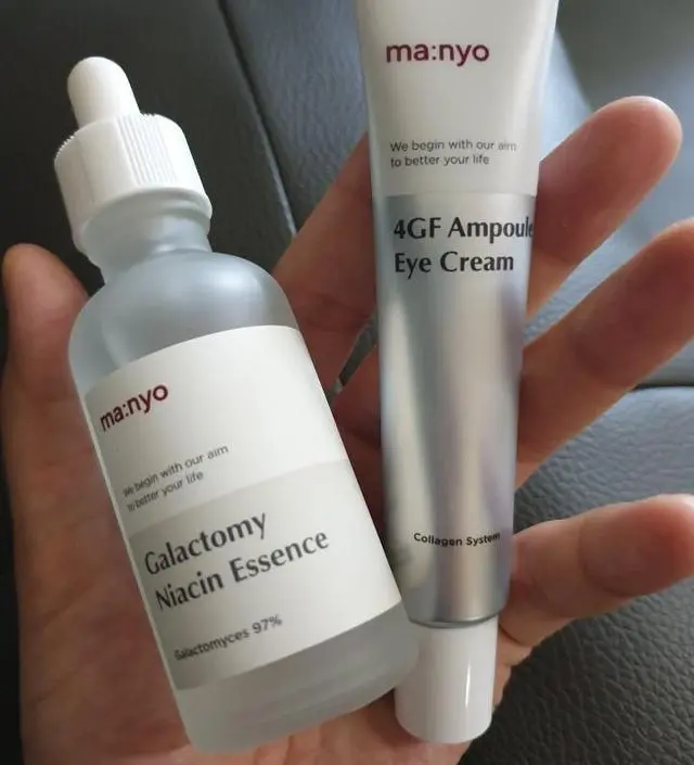 갈락토미 나이아신 에센스 50ml
