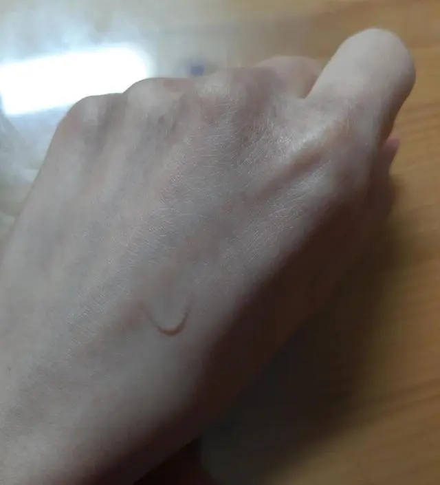 갈락토미 나이아신 에센스 50ml
