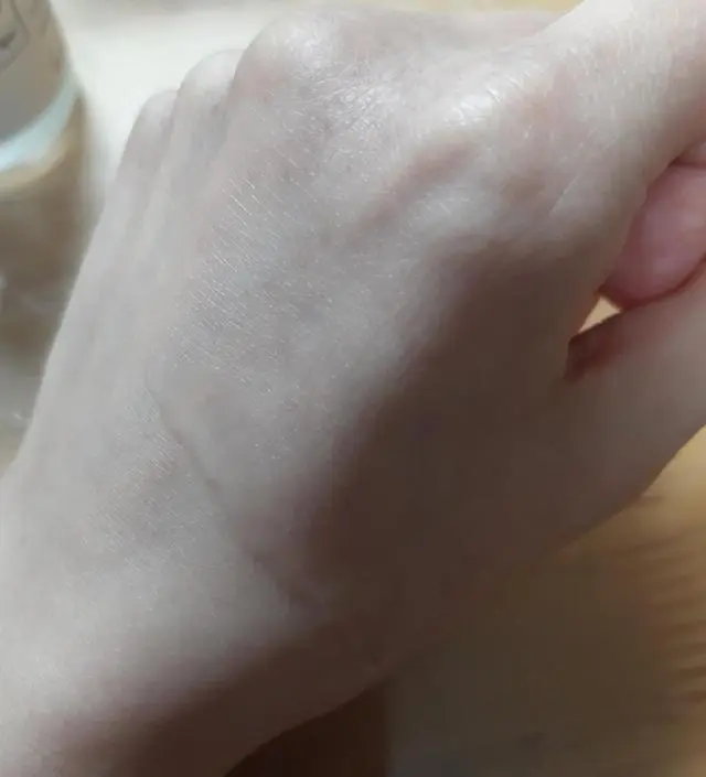 갈락토미 나이아신 에센스 50ml
