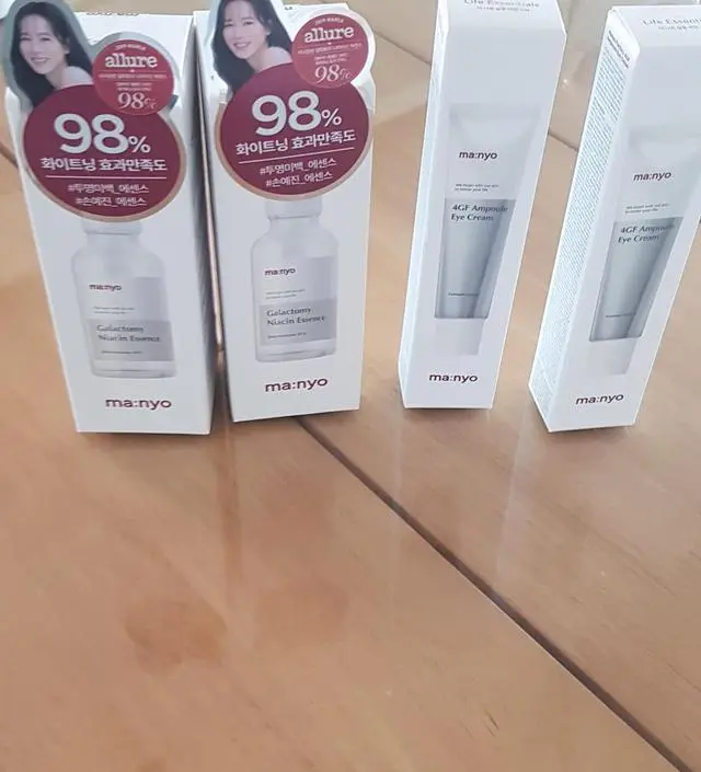 갈락토미 나이아신 에센스 50ml
