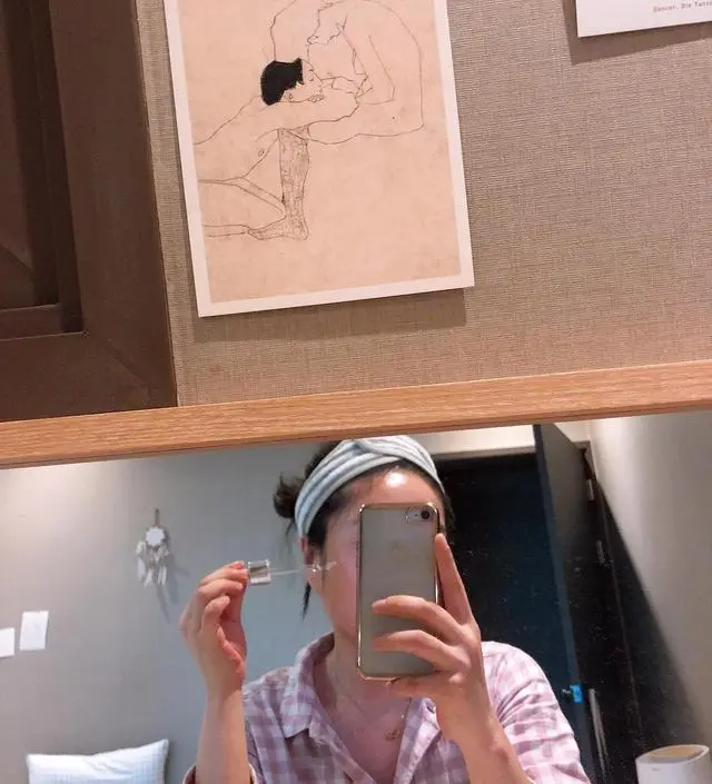 갈락토미 나이아신 에센스 50ml
