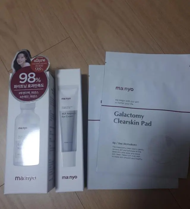 갈락토미 나이아신 에센스 50ml
