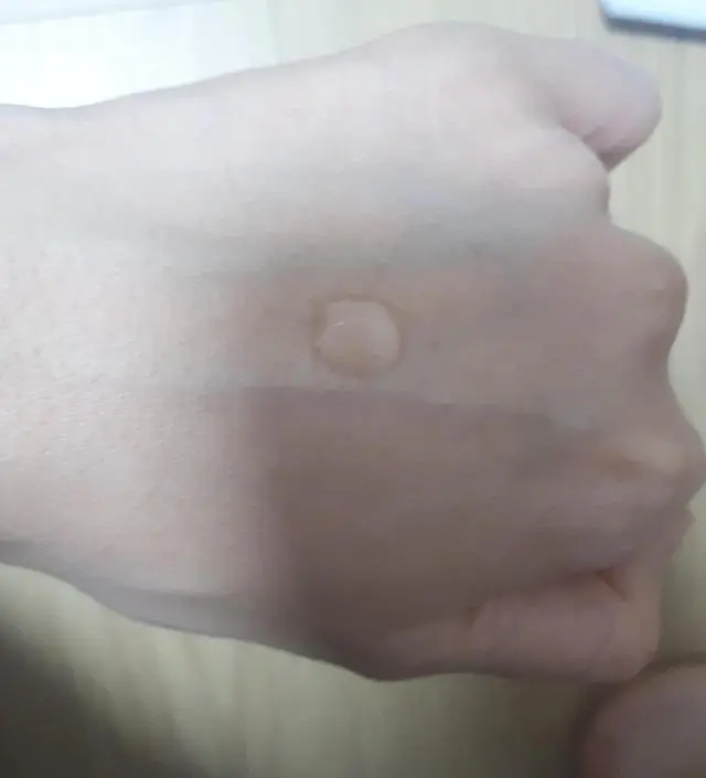 갈락토미 나이아신 에센스 50ml
