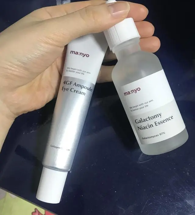 갈락토미 나이아신 에센스 50ml
