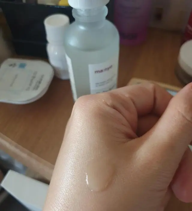 갈락토미 나이아신 에센스 50ml
