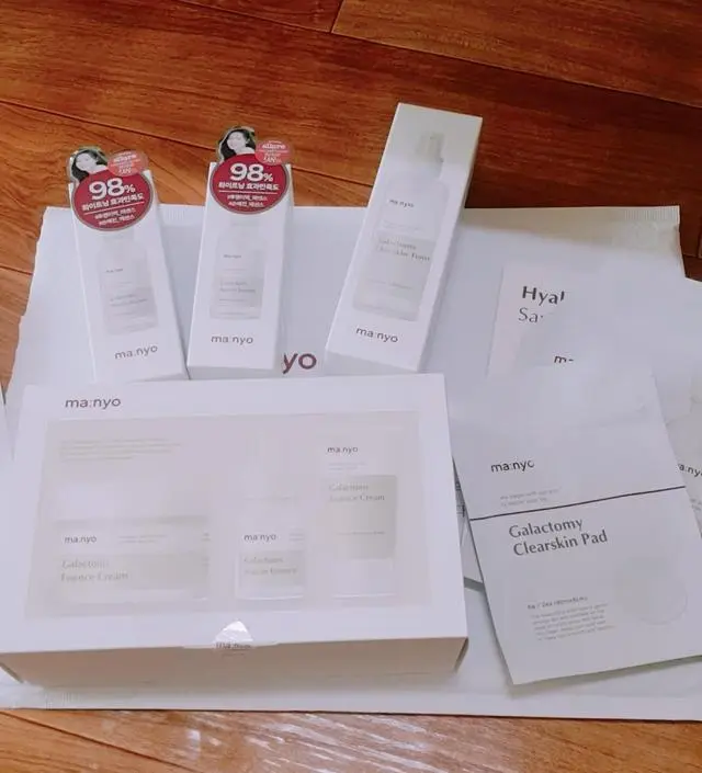 갈락토미 나이아신 에센스 50ml
