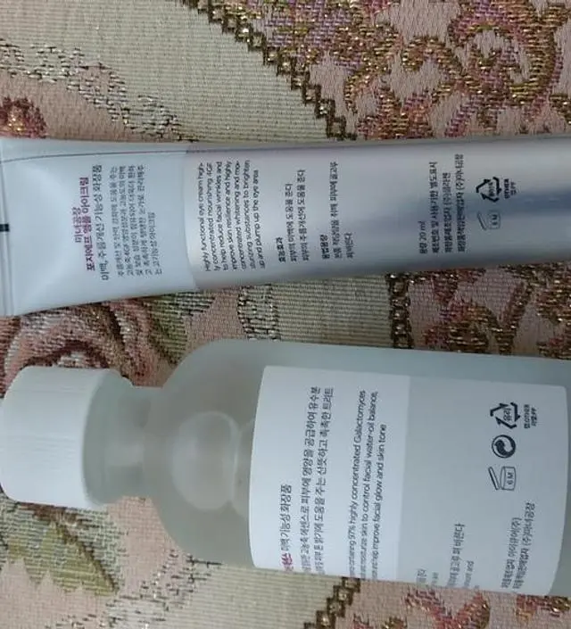 갈락토미 나이아신 에센스 50ml
