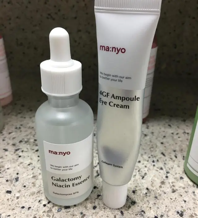 갈락토미 나이아신 에센스 50ml
