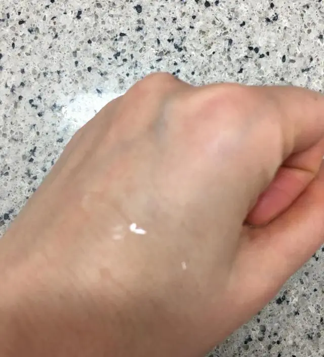 갈락토미 나이아신 에센스 50ml
