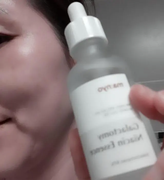 갈락토미 나이아신 에센스 50ml
