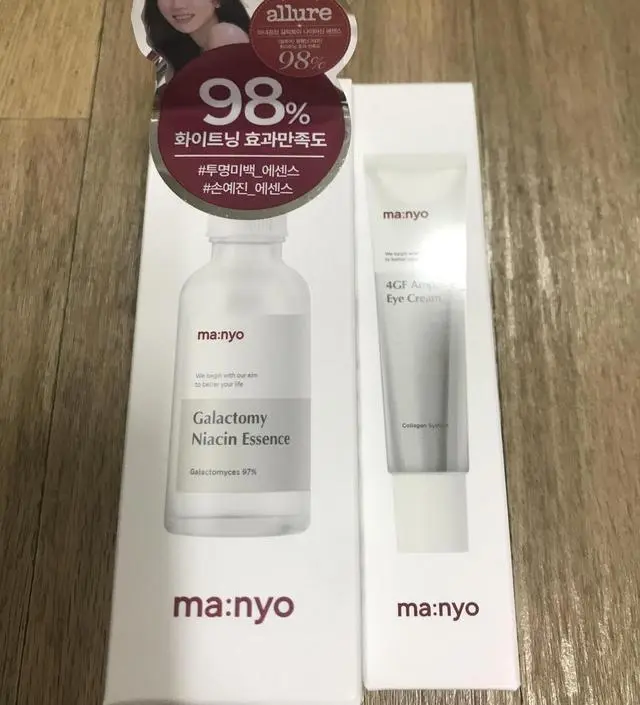 갈락토미 나이아신 에센스 50ml
