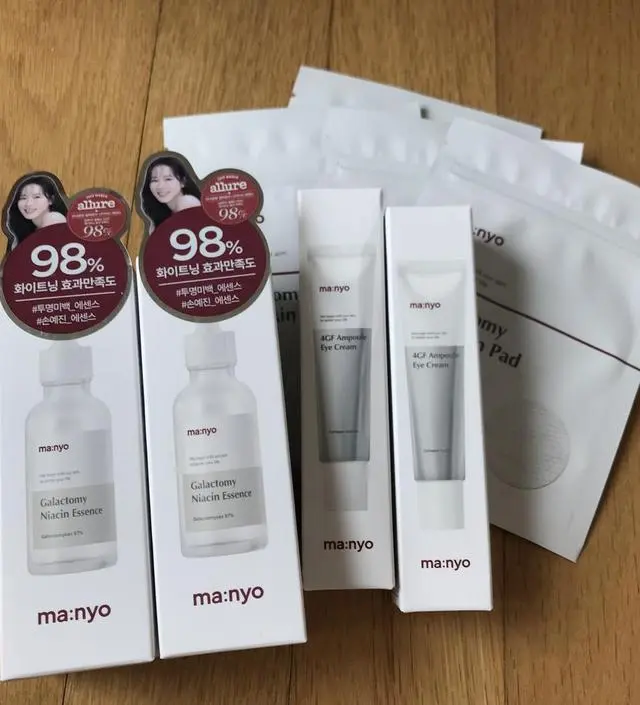 갈락토미 나이아신 에센스 50ml
