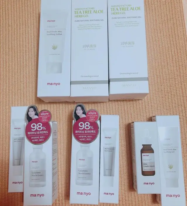 갈락토미 나이아신 에센스 50ml
