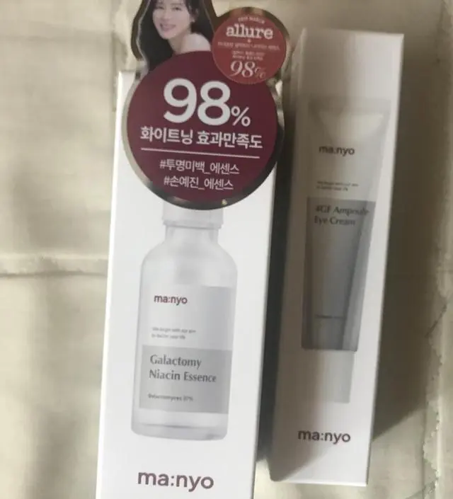 갈락토미 나이아신 에센스 50ml
