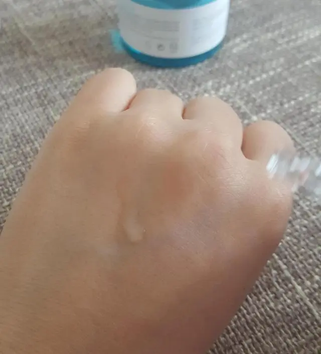 갈락토미 나이아신 에센스 50ml
