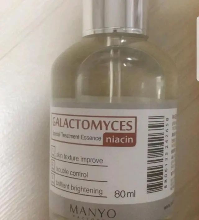 갈락토미 나이아신 에센스 50ml
