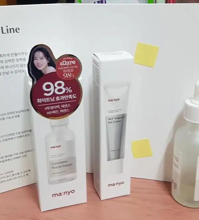 갈락토미 나이아신 에센스 50ml
