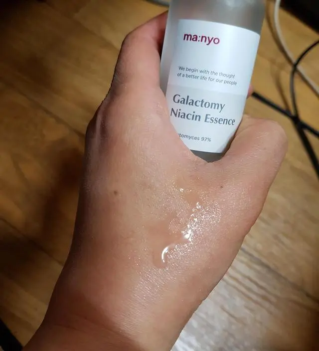 갈락토미 나이아신 에센스 50ml
