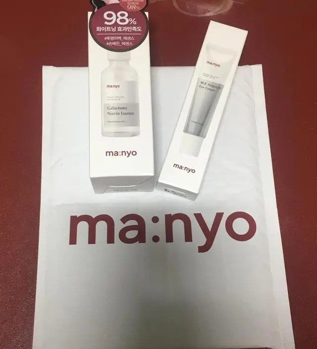 갈락토미 나이아신 에센스 50ml
