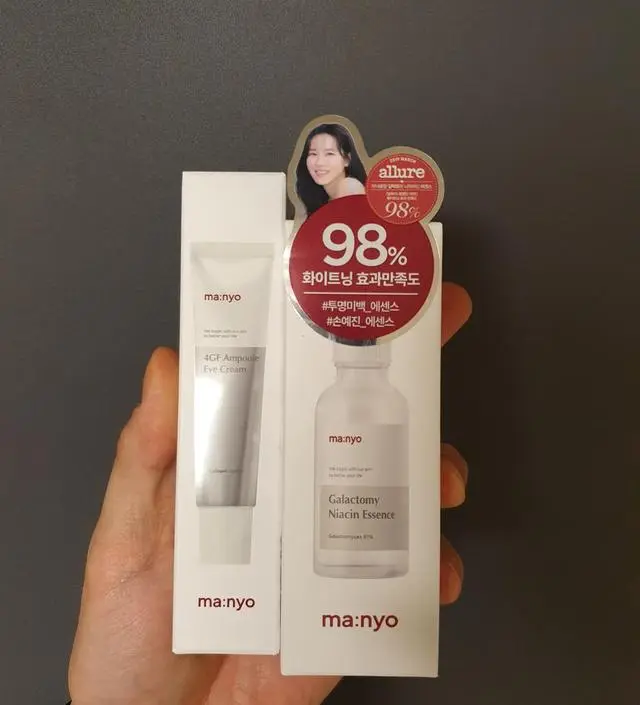 갈락토미 나이아신 에센스 50ml
