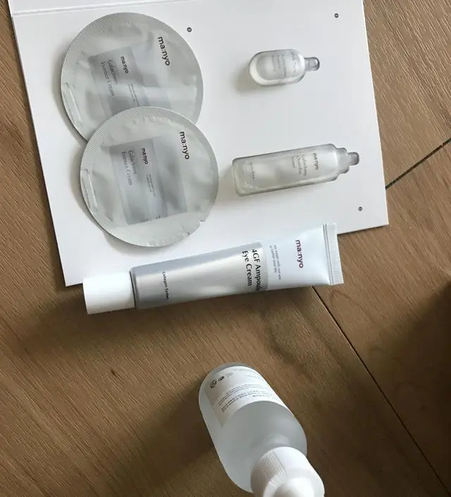 갈락토미 나이아신 에센스 50ml
