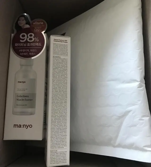 갈락토미 나이아신 에센스 50ml
