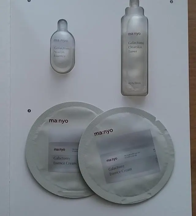 갈락토미 나이아신 에센스 50ml
