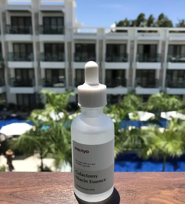 갈락토미 나이아신 에센스 50ml
