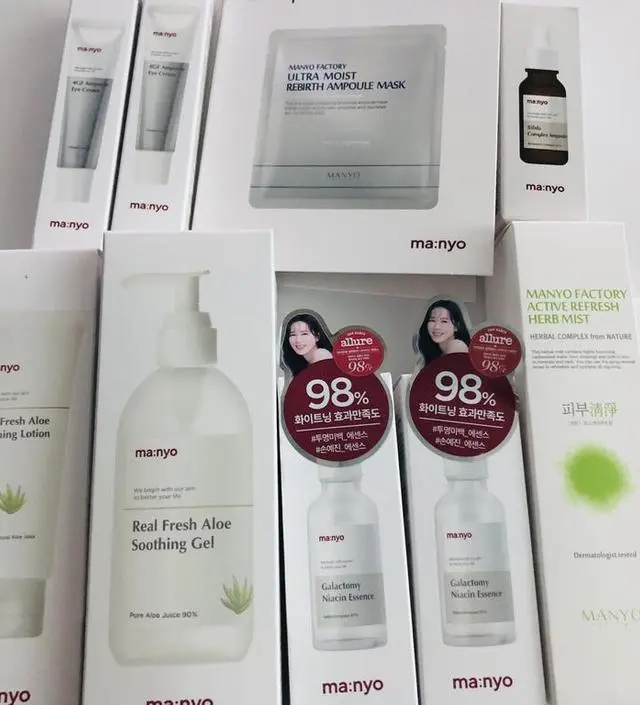 갈락토미 나이아신 에센스 50ml
