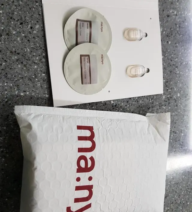 갈락토미 나이아신 에센스 50ml
