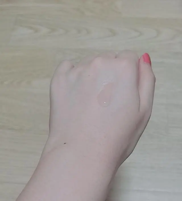 갈락토미 나이아신 에센스 50ml
