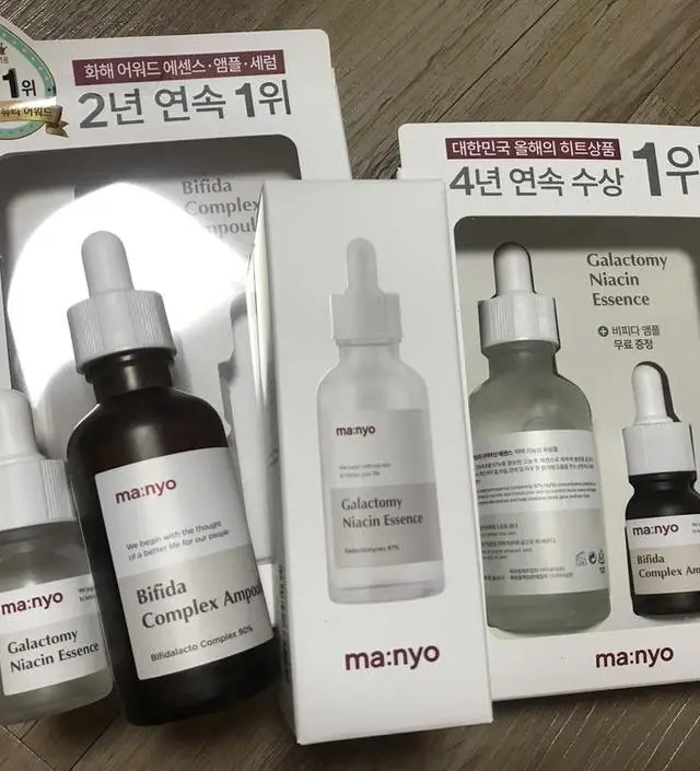 갈락토미 나이아신 에센스 50ml
