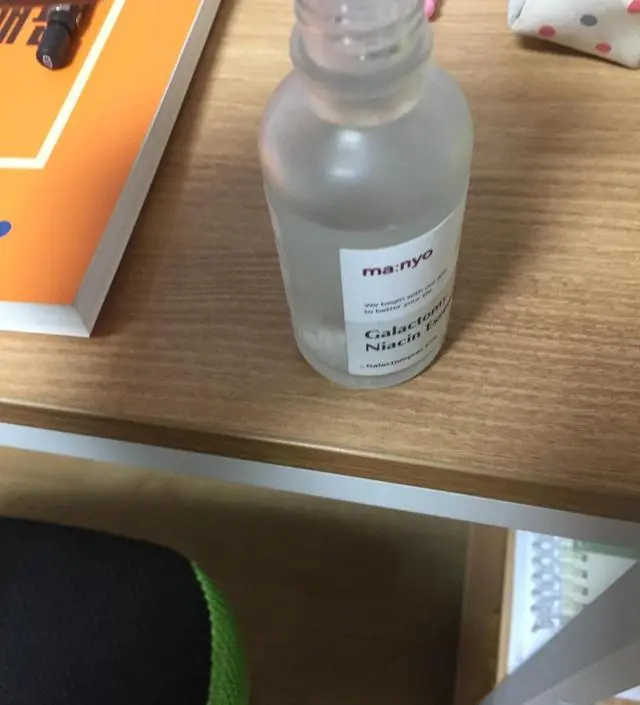 갈락토미 나이아신 에센스 50ml
