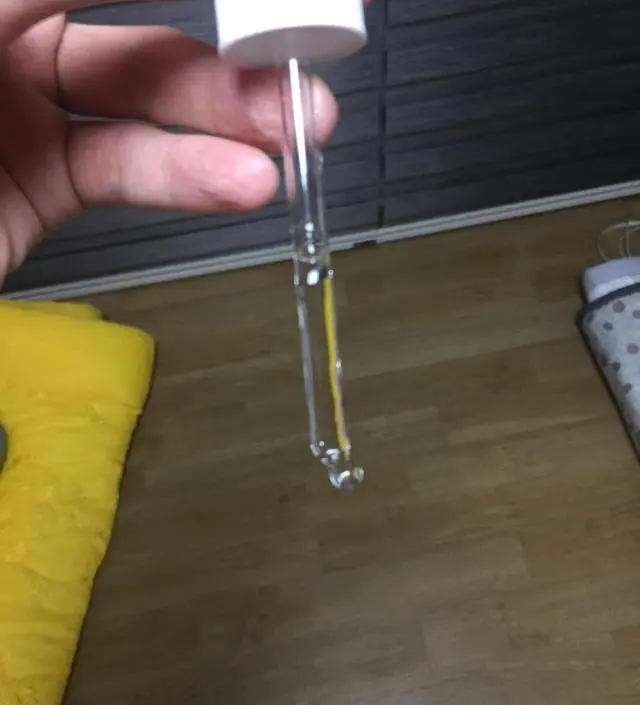 갈락토미 나이아신 에센스 50ml
