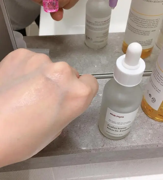 갈락토미 나이아신 에센스 50ml
