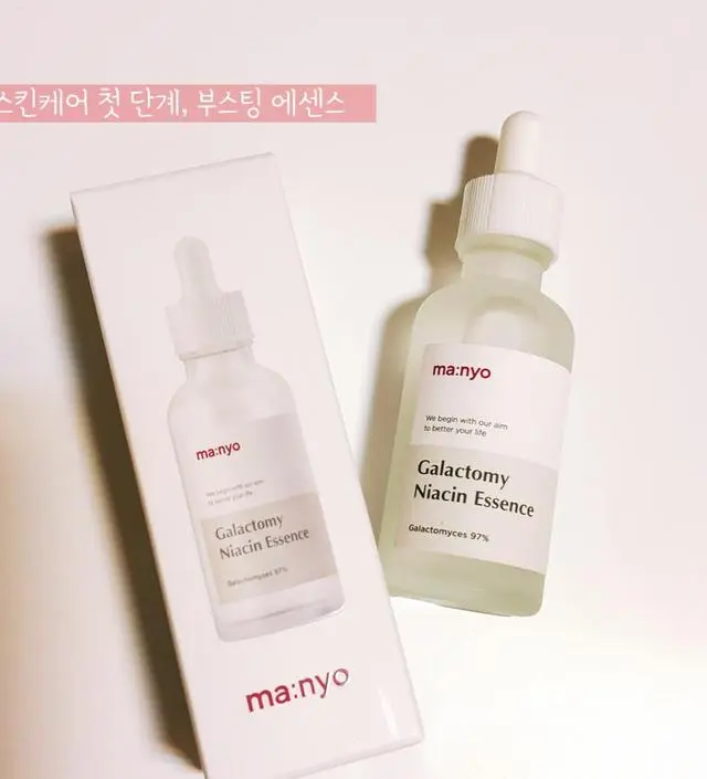 갈락토미 나이아신 에센스 50ml
