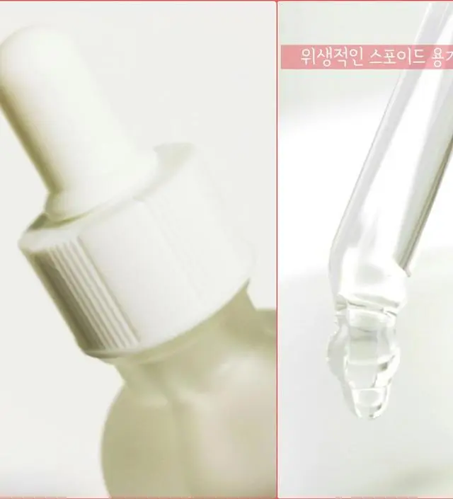 갈락토미 나이아신 에센스 50ml
