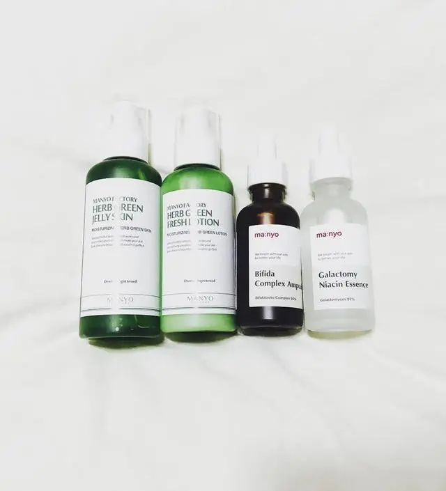 갈락토미 나이아신 에센스 50ml
