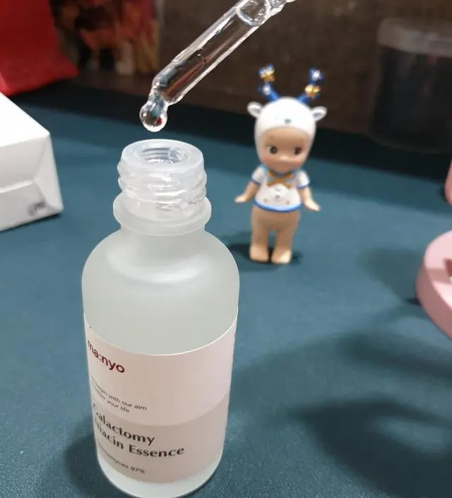 갈락토미 나이아신 에센스 50ml
