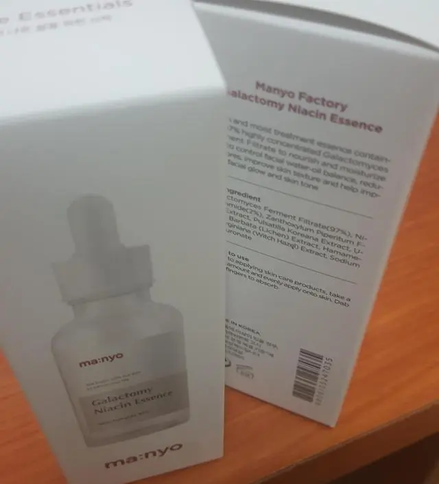 갈락토미 나이아신 에센스 50ml
