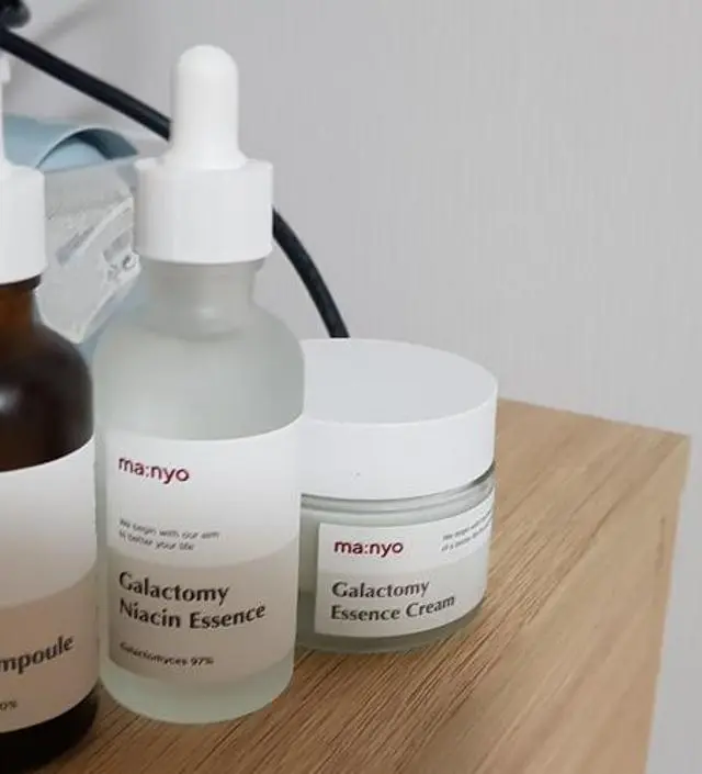 갈락토미 나이아신 에센스 50ml
