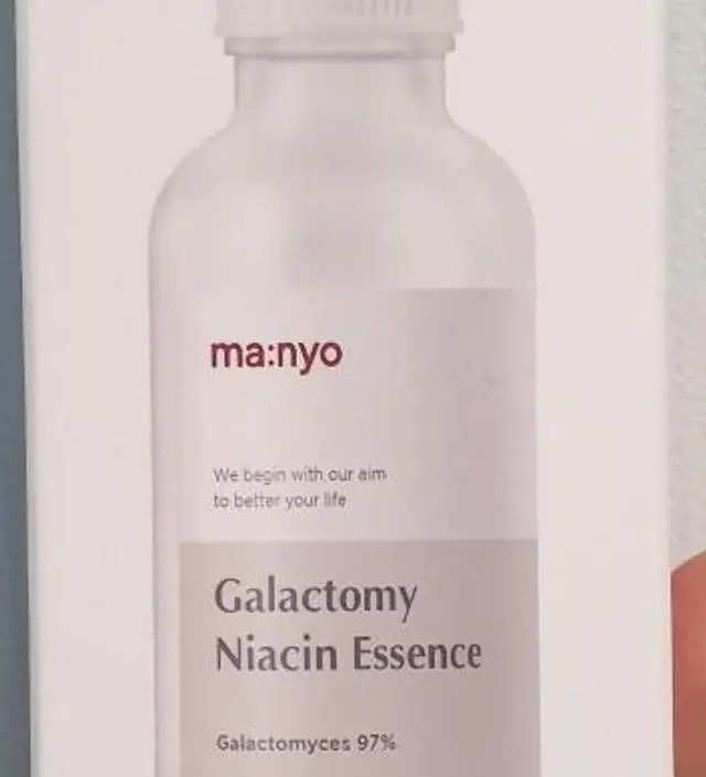 갈락토미 나이아신 에센스 50ml
