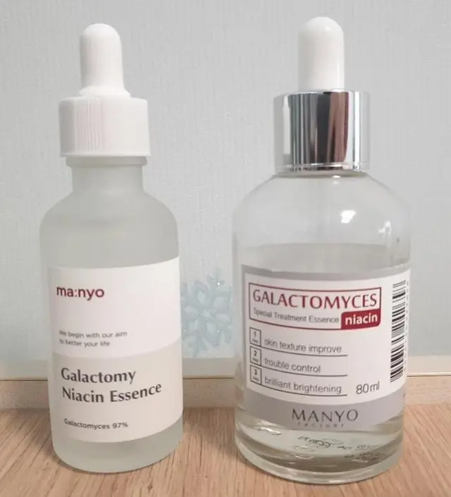 갈락토미 나이아신 에센스 50ml
